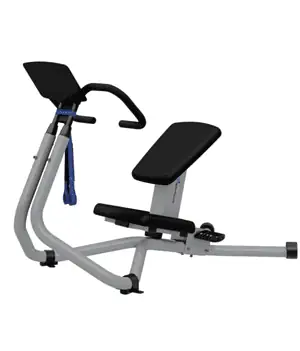 Nautilus Stretch Bench silver frame 9NP-B7524